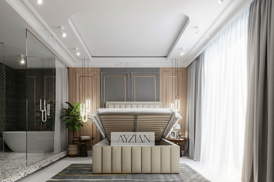 Joanna Panel Stripe Bed