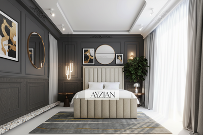 Joanna Panel Stripe Bed